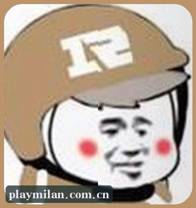 王磊